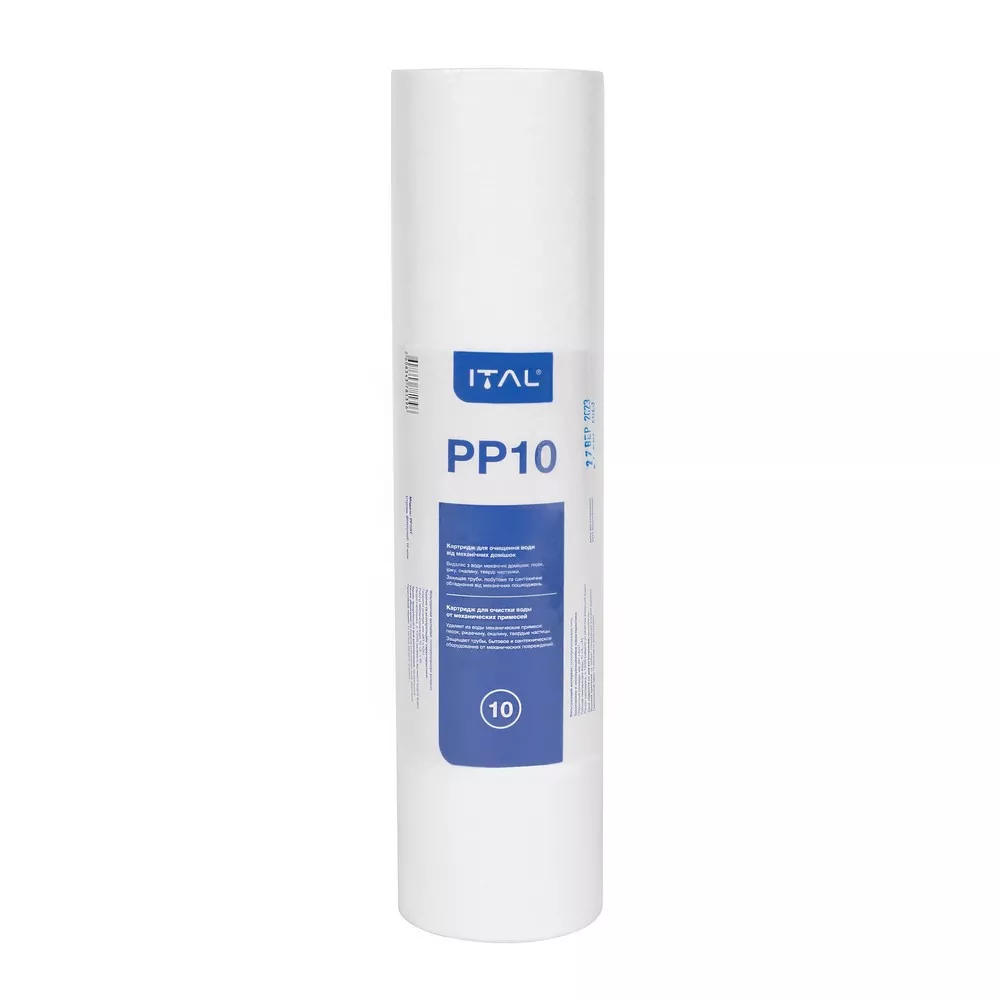 [1046811] Картридж поліпропілен 10" ITAL 10 мкм {48}