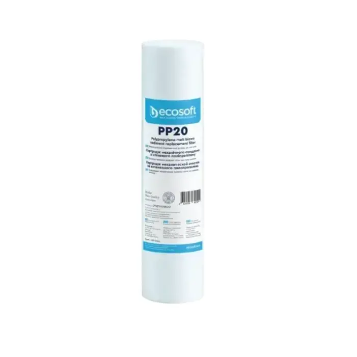 [Sa46408] Картридж поліпропилен 20 мкм Ecosoft(CPV251020ECO)