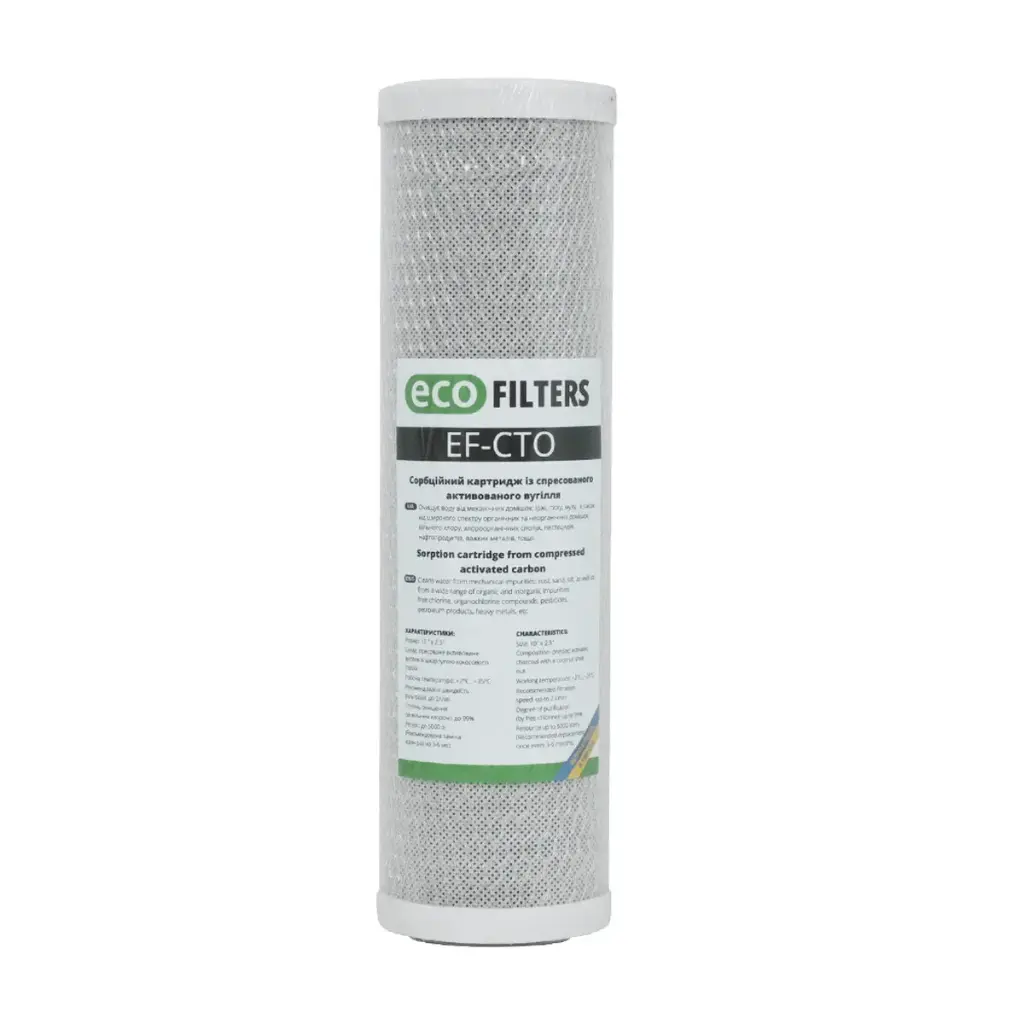 [Sa87213] Сорбційний картридж зі спресованого активованого вугілля Eco Filters EF-CTO