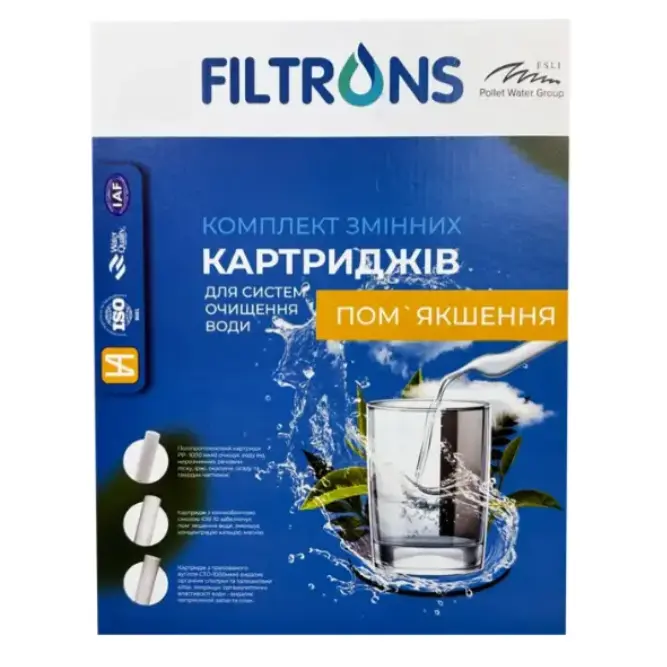 [FLTKP2] Комплект змінних картриджів "Пом'якшення"