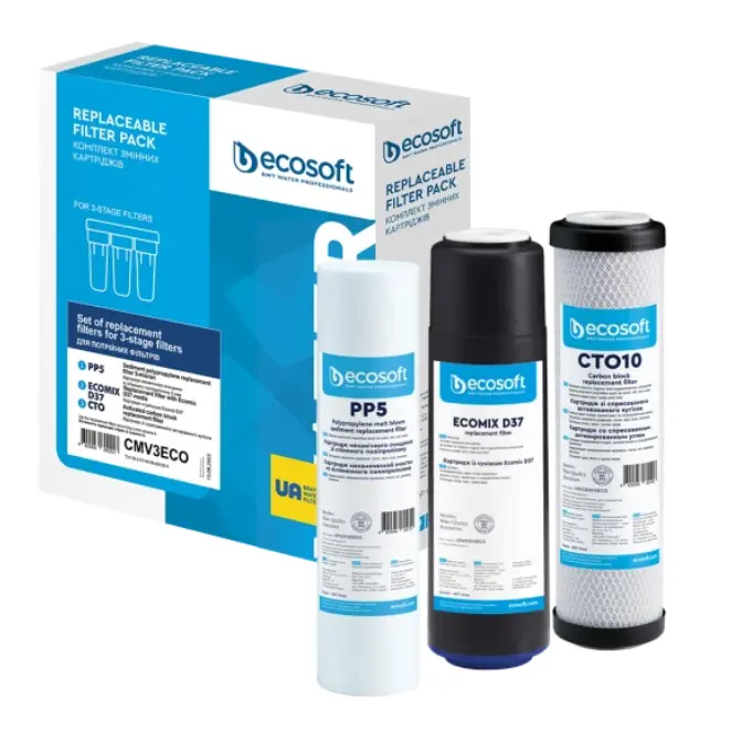 [Sa45061] Комплект картриджів Ecosoft для тройного фільтра (СMV3ECO) (жорсткість)