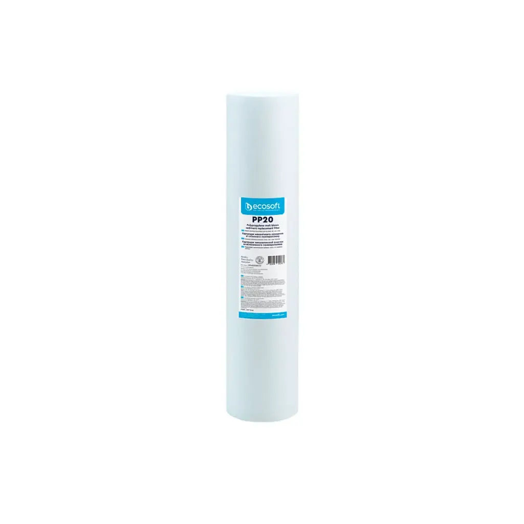 [Sa43600] Картридж поліпропилен для BB20 20 мкм Ecosoft (CPV452020ECO)