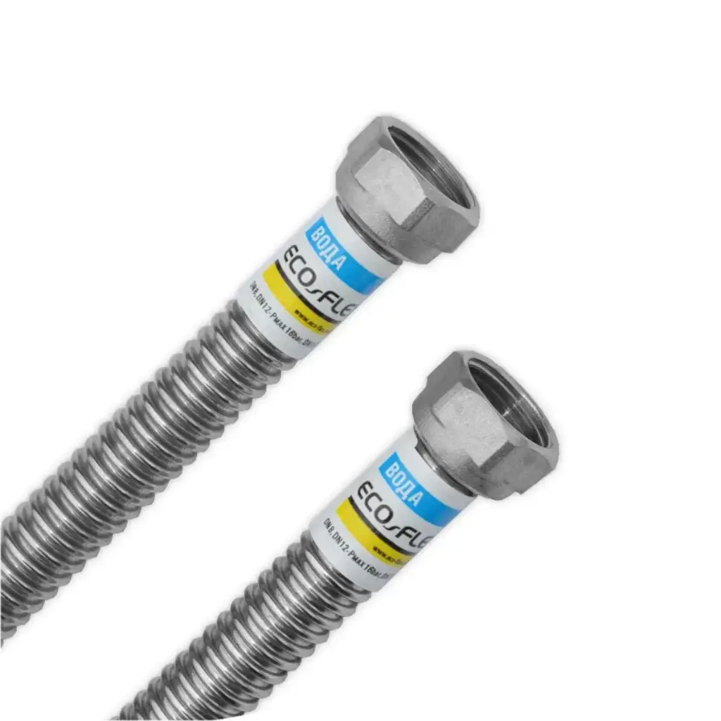 [1024955] ECO-FLEX Підведення для води СТАНДАРТ 1/2'' 1,5м ВВ