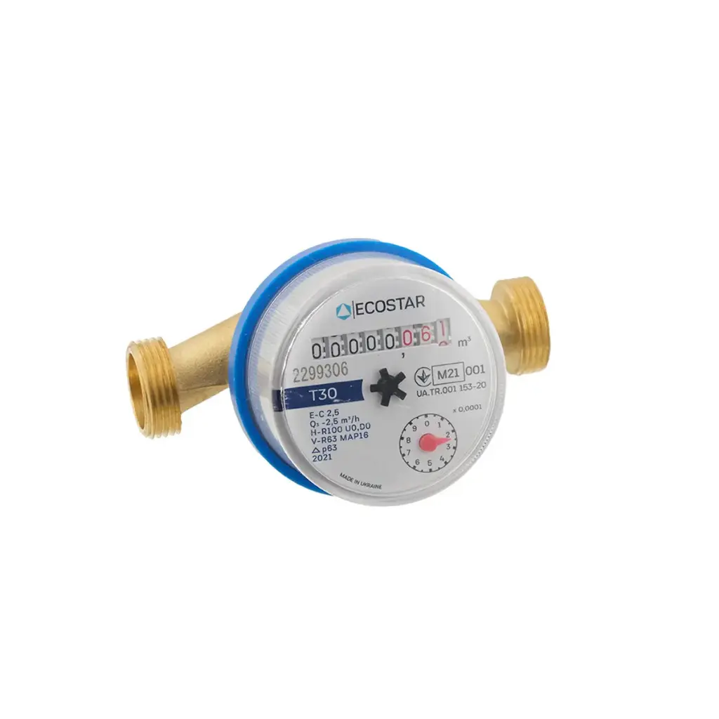 [Sa74162] Лічильник холодної води ECOSTAR DN15 1/2" L110 E-C 2,5