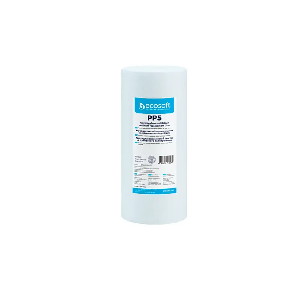 [Sa32575] Картридж поліпропілен Ecosoft 5 мкм